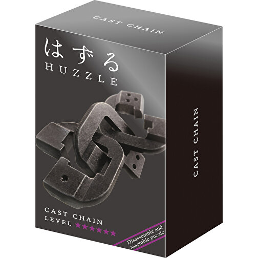 Huzzle Cast Chain, Image 3
