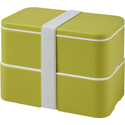 MIYO Doppel-Lunchbox , limone / limone / weiß, PP Kunststoff, 18,00cm x 11,30cm x 11,00cm (Länge x Höhe x Breite), Bild 1